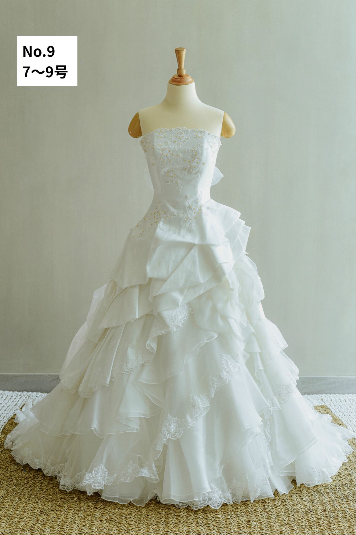 バリ島レンタルドレス チュールたっぷり