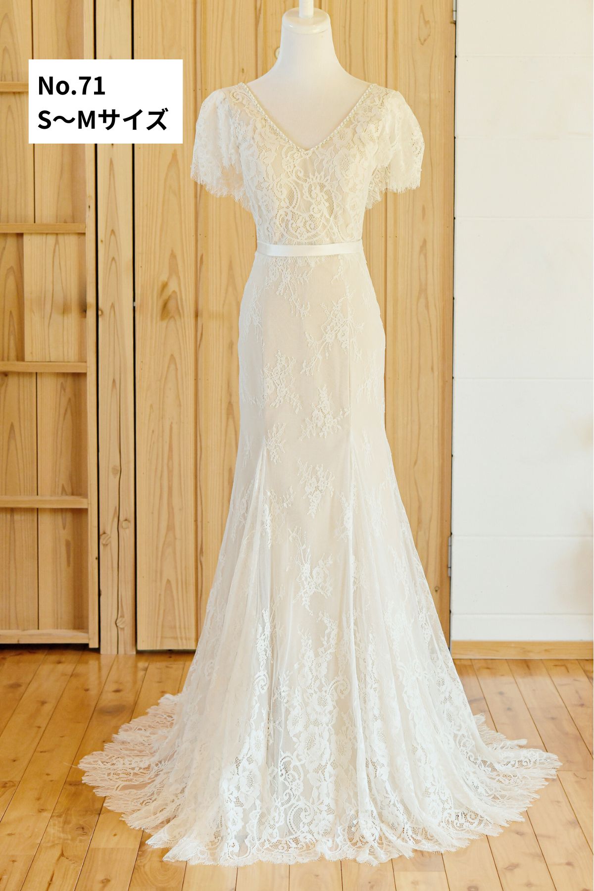 バリ島ドレス レースのドレス