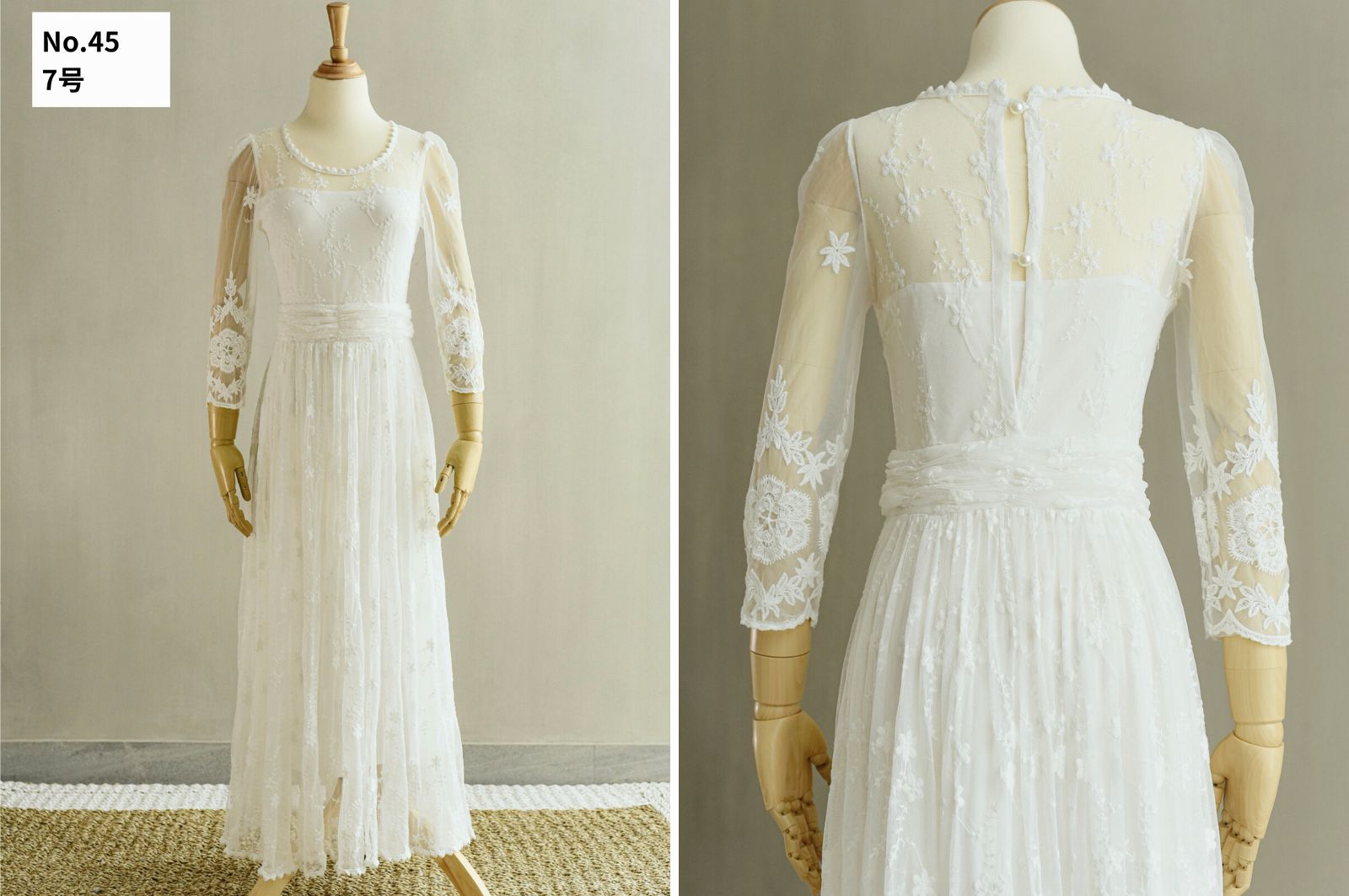 バリ島レンタルドレス 長袖レース エンパイアドレス